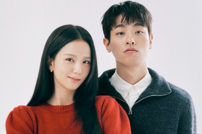 Jisoo, Park Jeong-min